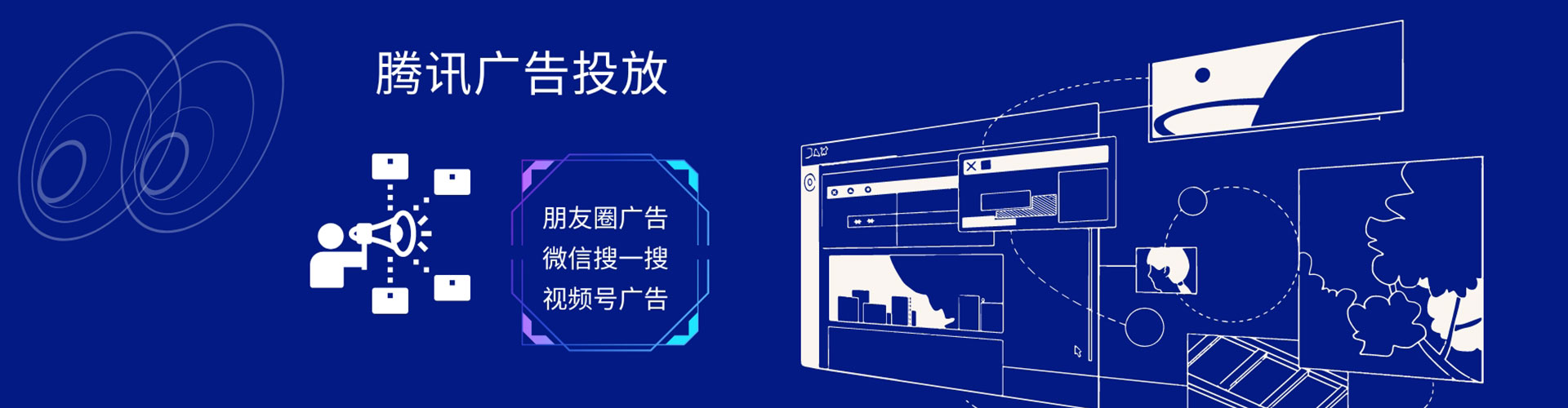 那坡百度竞价赚钱